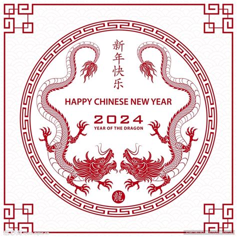 2024生肖豬運勢|屬豬出生年份+2024今年幾多歲？屬豬性格特徵+最新。